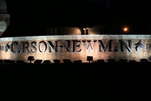 Carson-Newman entrance