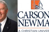 Carson-Newman President J. Randall O’Brien Announces Retirement