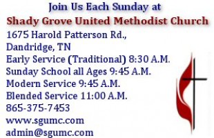 Shady Grove United Methodist Church