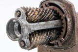 Think You Know WHAT This Is? Think You Know WHAT This Is?