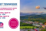 Dandridge in Full Bloom: Don’t Miss the Spectacular East Tennessee Spring Home and Garden Show! – April 13th & 14th, 2024